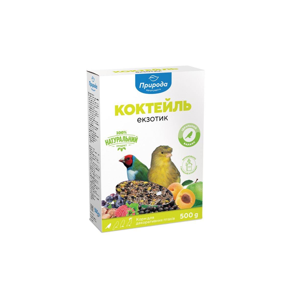 Корм Природа Коктейль «Экзотик» для экзотических птиц, 500 г
