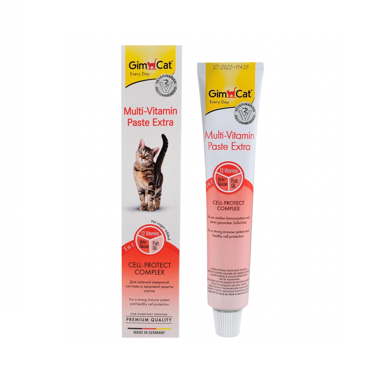 Мультивитаминная паста Multivitamin защита клеток Gimcat 50 g.