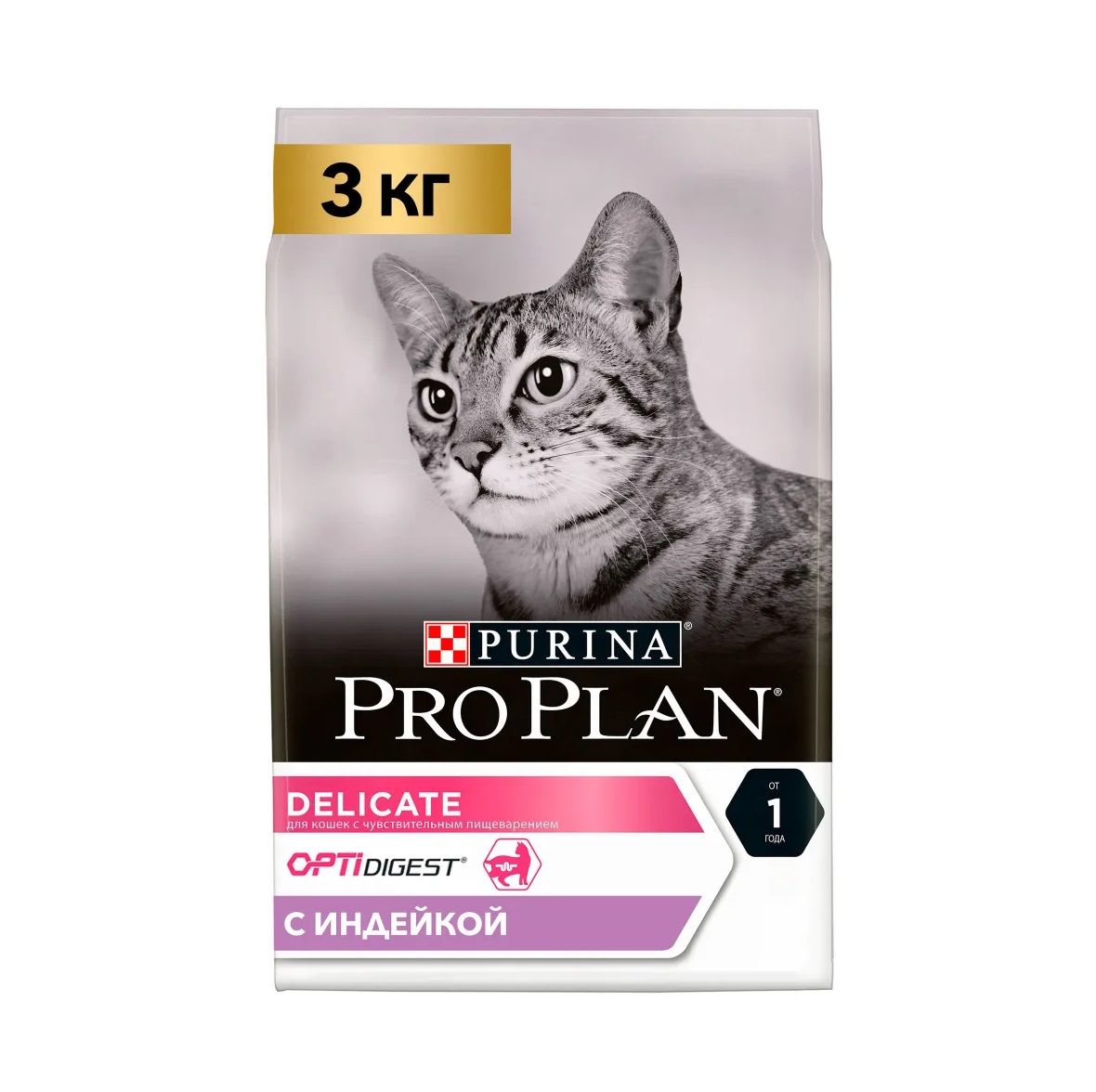 Корм для кошек ProPlan Delicate с индейкой 1 кг