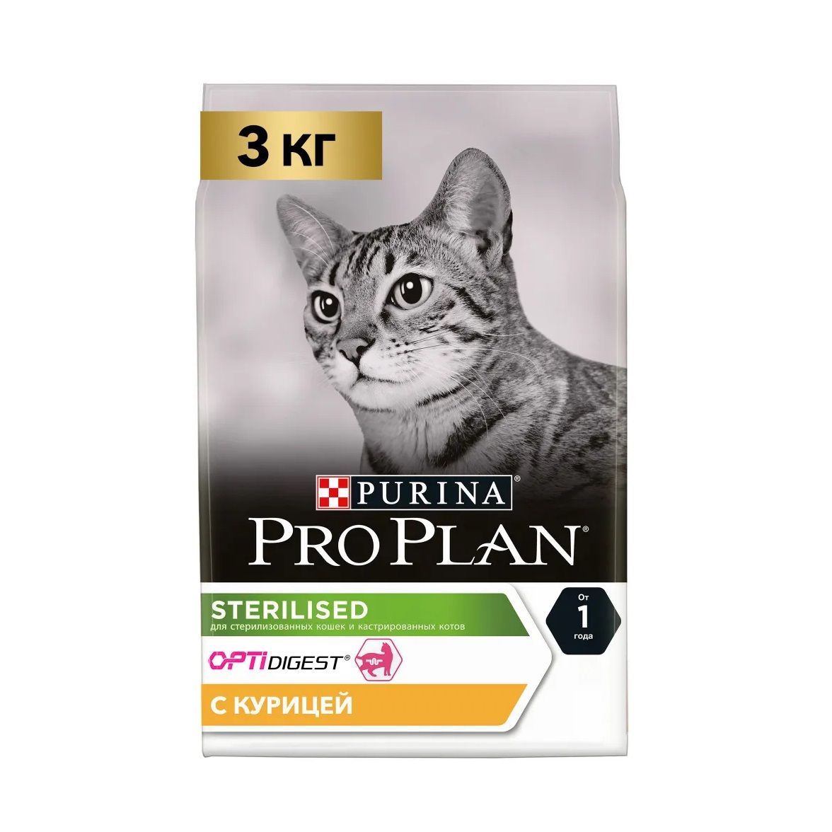 6685463206 Корм для кошек ProPlan Sterilised с курицей 1 кг — изображение 1