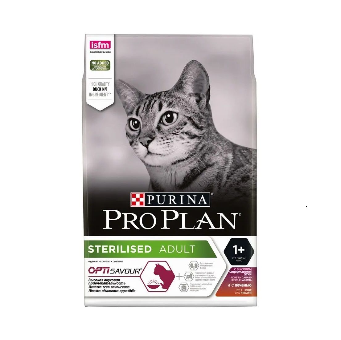 Корм для кошек ProPlan Sterilised Adult 1 кг