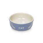 Миска для кошек керамика Nobby Cat 250 ml роз. беж. 73366