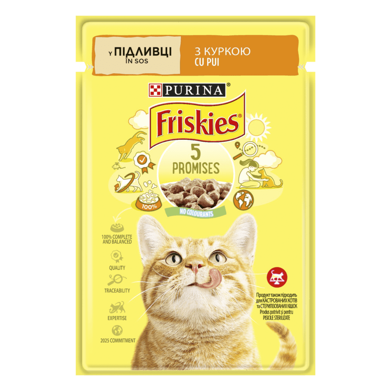 07613036965262_C1N1_44092446 Корм для кошек Purina Friskies кусочки в желе курица, 85г. — изображение 1