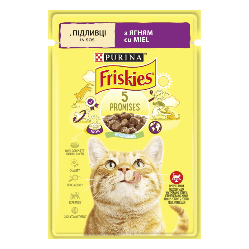 Корм для кошек Purina Friskies кусочки в желе ягненок, 85г.