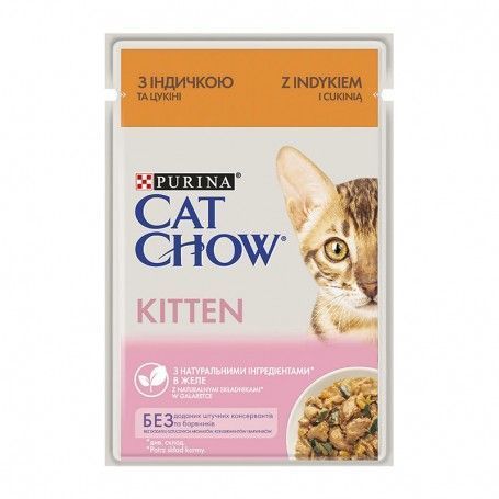 Корм для котят Purina Cat Chow Kitten с индейкой и цуккини 85 г.