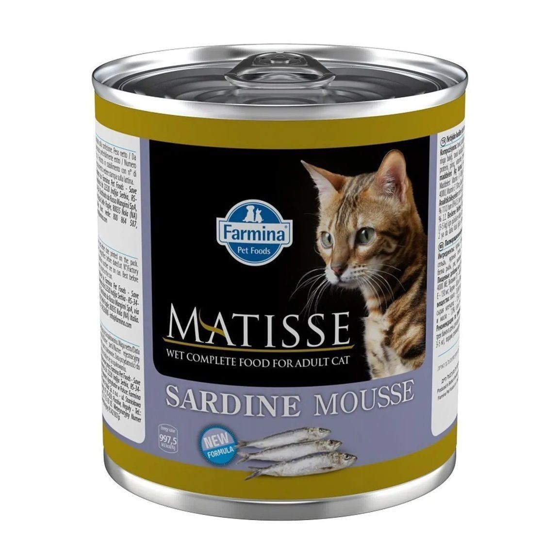 Корм для кошек Farmina Cat Mousse Sardine 300 g