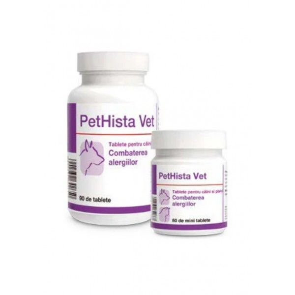 vetexpert-pethista-vet-1-600x600 PetHista Vet mini 60 ТБ — изображение 1