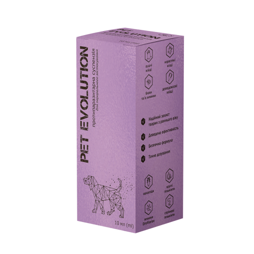 PET EVOLUTION (противопаразитарная суспензия для собак и кошек 10 мл)