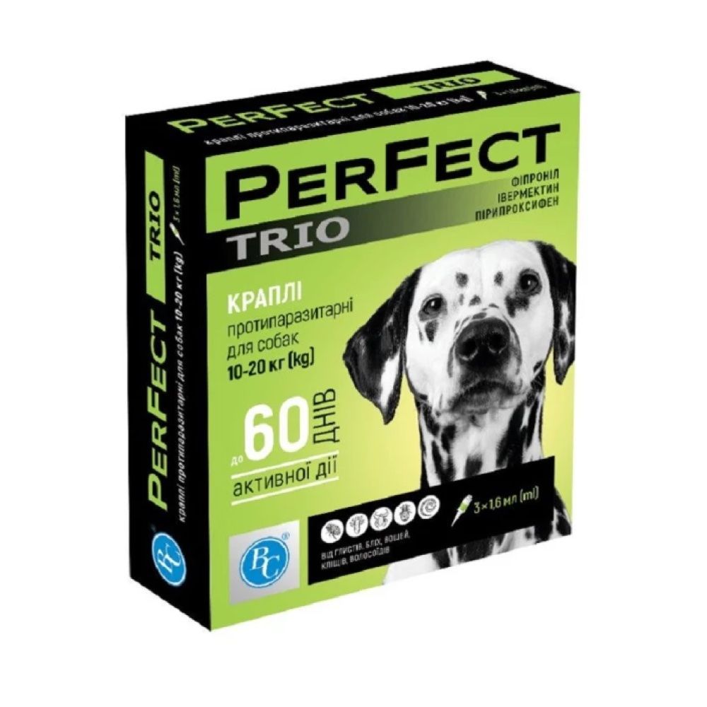 Перфект Perfect Trio противопаразитарные капли для собак 10-20 кг 1,6 мл No3