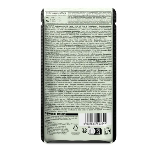 Влажные корма для собак Belcando Дичь и Клюква 125gr - Image 2